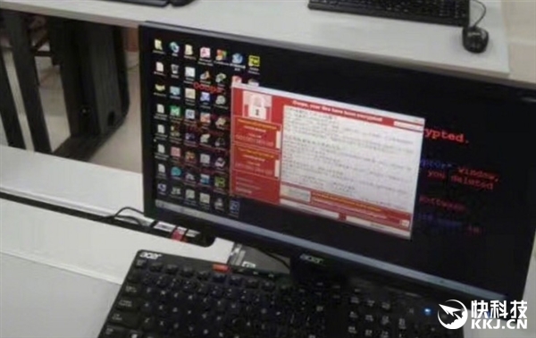 超20萬(wàn)臺(tái)PC被勒索病毒感染！一大波人***放假了...